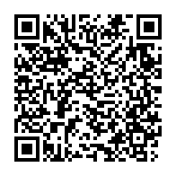 qrcode:https://www.infos.ga/championnats-d-afrique-de-taekwondo-une-premiere-medaille-pour,1399