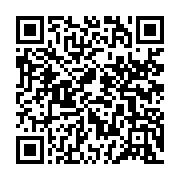 qrcode:https://www.infos.ga/premier-mort-du-coronavirus-en-afrique-subsaharienne,141