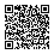 qrcode:https://www.infos.ga/le-gabonais-stephane-lasme-controle-positif-a-une-substance,1932