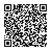 qrcode:https://www.infos.ga/verdict-de-la-cour-constitutionnelle-la-declaration-integrale-de,2229