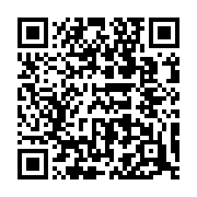 qrcode:https://www.infos.ga/l-opposition-gabonaise-mobilisee-pour-un-hommage-national-a,934