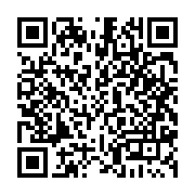 qrcode:https://www.infos.ga/33-cas-au-compteur-nouvelle-hausse-de-la-propagation-du,5013