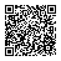 qrcode:https://www.infos.ga/libreville-accueillera-les-5-et-6-mars-un-sommet-sous-regional,3416
