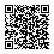 qrcode:https://www.infos.ga/cop21-francois-hollande-a-t-il-donne-le-coup-d-envoi-d-une,1454