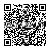 qrcode:https://www.infos.ga/depistage-l-hopital-d-oyem-pourra-dorenavant-realiser-188-tests,352