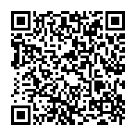 qrcode:https://www.infos.ga/sans-surprise-alain-claude-bilie-by-nze-obtient-la-confiance-des,7561