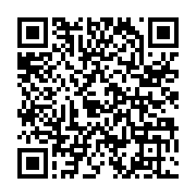 qrcode:https://www.infos.ga/setrag-engagee-sur-le-front-de-la-modernisation-des-ponts,10831