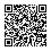 qrcode:https://www.infos.ga/la-premiere-phase-de-la-transgabonaise-ne-sera-pas-livree-a,7041