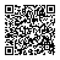 qrcode:https://www.infos.ga/le-gabon-interdit-l-exportation-de-manganese-brut-et-cree-5,10440