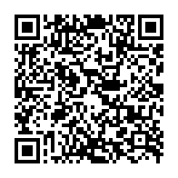 qrcode:https://www.infos.ga/port-gentil-20-ans-apres-les-travaux-de-la-route-tournant-seeg,7484