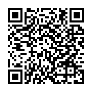 qrcode:https://www.infos.ga/il-y-a-un-an-le-commando-de-kelly-ondo-obiang-tentait-de,4841