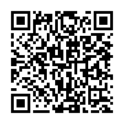 qrcode:https://www.infos.ga/rwanda-au-moins-52-morts-apres-des-pluies-diluviennes,2372