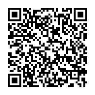 qrcode:https://www.infos.ga/centrale-d-achat-les-gabonais-devront-finalement-attendre-jusqu,11398