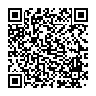 qrcode:https://www.infos.ga/benin-deux-hauts-grades-liberes-apres-la-tentative-de-coup-d,2644