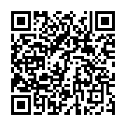 qrcode:https://www.infos.ga/decentralisation-au-gabon-13-communes-et-10-departements,10363
