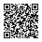 qrcode:https://www.infos.ga/romuald-regis-okili-s-engage-pour-une-saison-a-mangasport,004