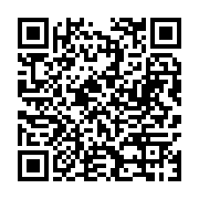qrcode:https://www.infos.ga/cnog-un-siege-fantome-et-des-bureaux-devalises-pour-l,11895