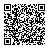 qrcode:https://www.infos.ga/gabon-des-agents-du-ministere-des-comptes-publics-prives-de,10295