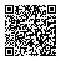 qrcode:https://www.infos.ga/port-gentil-le-proces-de-me-irenee-mezui-mba-et-ses-complices,6943