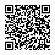 qrcode:https://www.infos.ga/19-702-candidats-aux-portes-du-baccalaureat-2015-au-gabon,1171