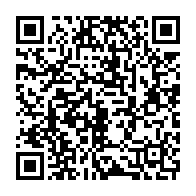 qrcode:https://www.infos.ga/un-helicoptere-de-l-etat-gabonais-bloque-depuis-3-ans-en-france,6240