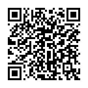 qrcode:https://www.infos.ga/la-france-vole-au-secours-de-la-lutte-anti-drogue-au-gabon,3557