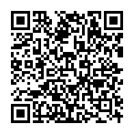 qrcode:https://www.infos.ga/lesotho-vs-gabon-ce-mardi-les-pantheres-vont-elles-enfin-rugir-d,9533