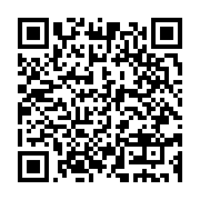 qrcode:https://www.infos.ga/coronavirus-l-union-africaine-tres-interessee-par-le-remede,5079