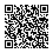 qrcode:https://www.infos.ga/femme-active-19-avec-joelle-nzame-edane-wedding-planner,9064