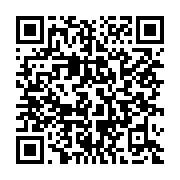 qrcode:https://www.infos.ga/les-deputes-gabonais-refusent-l-etat-d-urgence-de-3-mois-du,5051