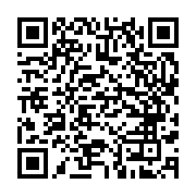 qrcode:https://www.infos.ga/mouila-fait-peau-neuve-pour-le-54e-anniversaire-de-l,254
