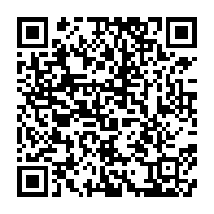 qrcode:https://www.infos.ga/burkina-faso-une-partie-de-l-ambassade-de-france-dans-le-pays,1477