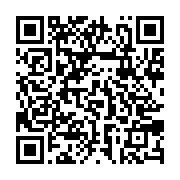 qrcode:https://www.infos.ga/pour-avoir-utilise-son-sceau-d-eau-il-tue-son-voisin-a-port,5853