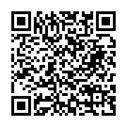 qrcode:https://www.infos.ga/la-mere-d-ali-bongo-molestee-par-des-militaires-de-sa-garde,5156