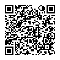 qrcode:https://www.infos.ga/un-poeme-en-hommage-aux-martyrs-du-gabon-tombes-sous-les-balles,3065