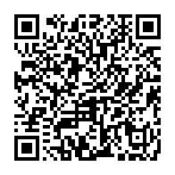 qrcode:https://www.infos.ga/demissionnaire-maixent-accrombessi-plutot-radie-de-la-grande,8737
