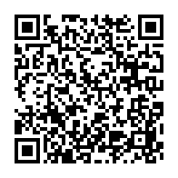 qrcode:https://www.infos.ga/la-gabonaise-de-chimie-definitivement-fachee-avec-le-drapeau,6529