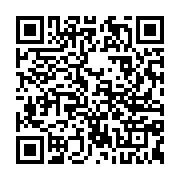 qrcode:https://www.infos.ga/les-candidats-exclus-du-bac-2020-implorent-indulgence-des,5324