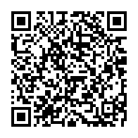 qrcode:https://www.infos.ga/ali-bongo-limoge-son-cousin-aine-apres-sa-demission-du-parti-au,1370
