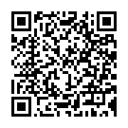 qrcode:https://www.infos.ga/apres-un-mini-remaniement-ali-bongo-convoque-un-conseil-des,1716