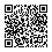 qrcode:https://www.infos.ga/transurb-la-suede-vole-pour-611-3-millions-au-secours-des,1767