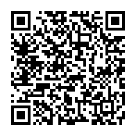 qrcode:https://www.infos.ga/les-avocats-du-gabon-en-colere-apres-l-incarceration-arbitraire,6705