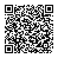 qrcode:https://www.infos.ga/dialogue-national-du-regime-de-libreville-l-inaudible-discours-d,2659