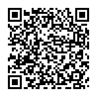 qrcode:https://www.infos.ga/ali-bongo-encore-absent-du-sommet-extraordinaire-de-la-cemac-de,4761