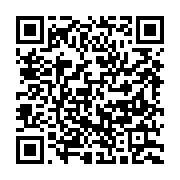 qrcode:https://www.infos.ga/owendo-un-presume-meurtrier-en-bande-organisee-activement,7944