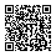 qrcode:https://www.infos.ga/performances-economiques-recettes-douanieres-et-fiscales-du,8470