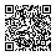 qrcode:https://www.infos.ga/prive-de-salaire-depuis-15-mois-un-agent-d-africa-no1-meurt,4036