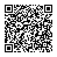 qrcode:https://www.infos.ga/front-social-les-agents-des-eaux-et-forets-en-greve-cherchent,10714