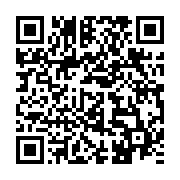 qrcode:https://www.infos.ga/une-defaillance-electrique-a-l-origine-d-une-coupure-dans-7,5733