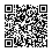 qrcode:https://www.infos.ga/maixent-accrombessi-arrete-a-paris-pour-blanchiment-et,1185